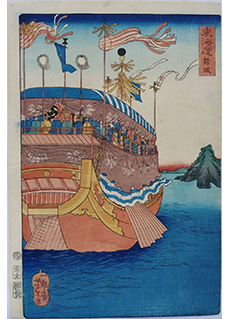 Maisaka by Tsukioka Yoshitoshi